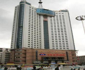Hanting Express Hotel Harbin Extérieur photo